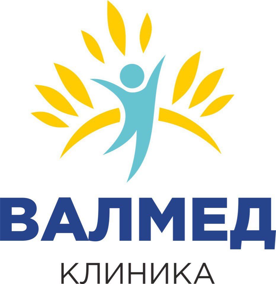 Клиника ВАЛМЕД