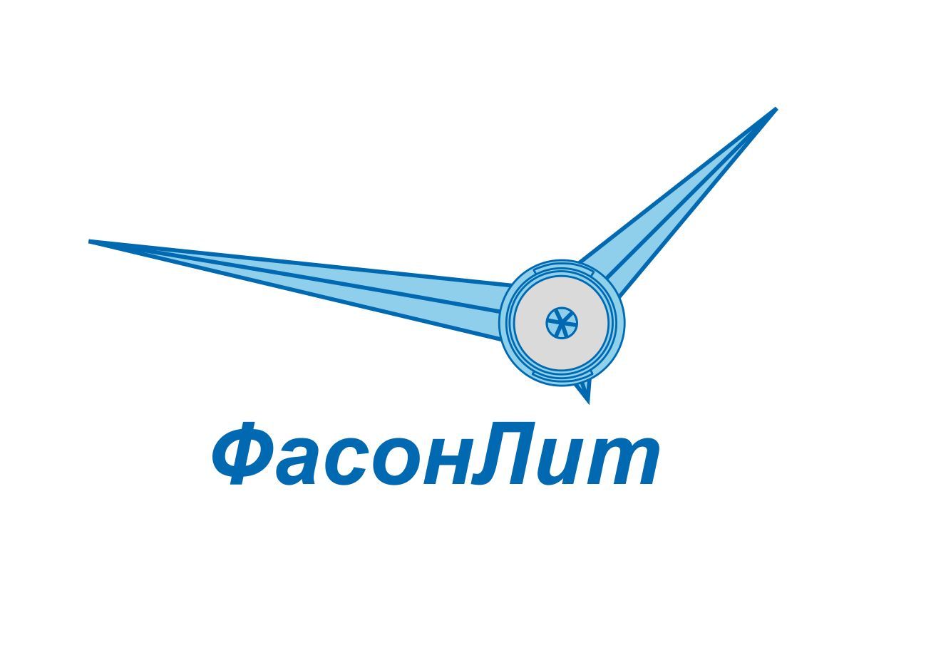 ФАСОНЛИТ