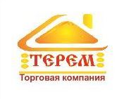 Гермес