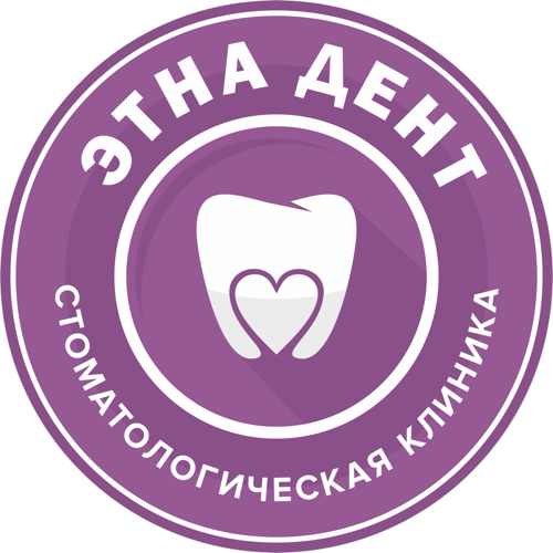 Этна Дент