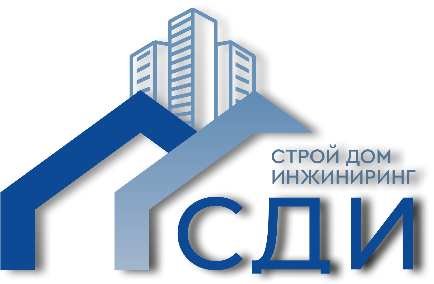 Строй Дом Инжиниринг