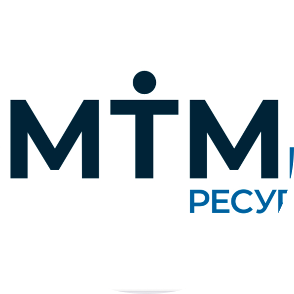 МТМ-Ресурс