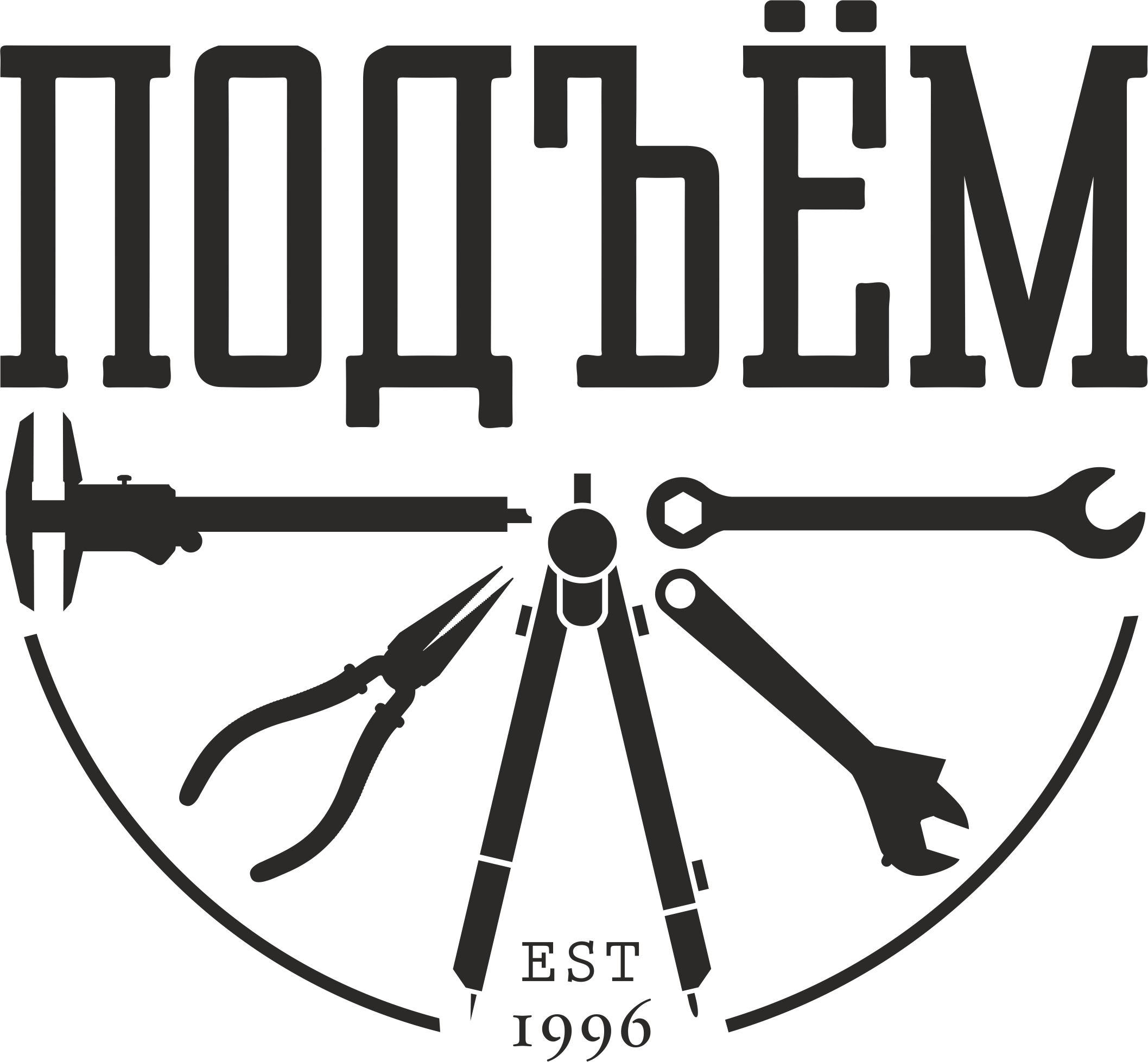 Вектор