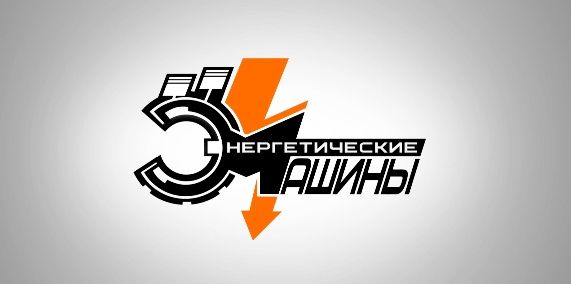 ЭМ Сервис