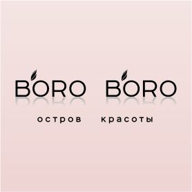 Boro Boro