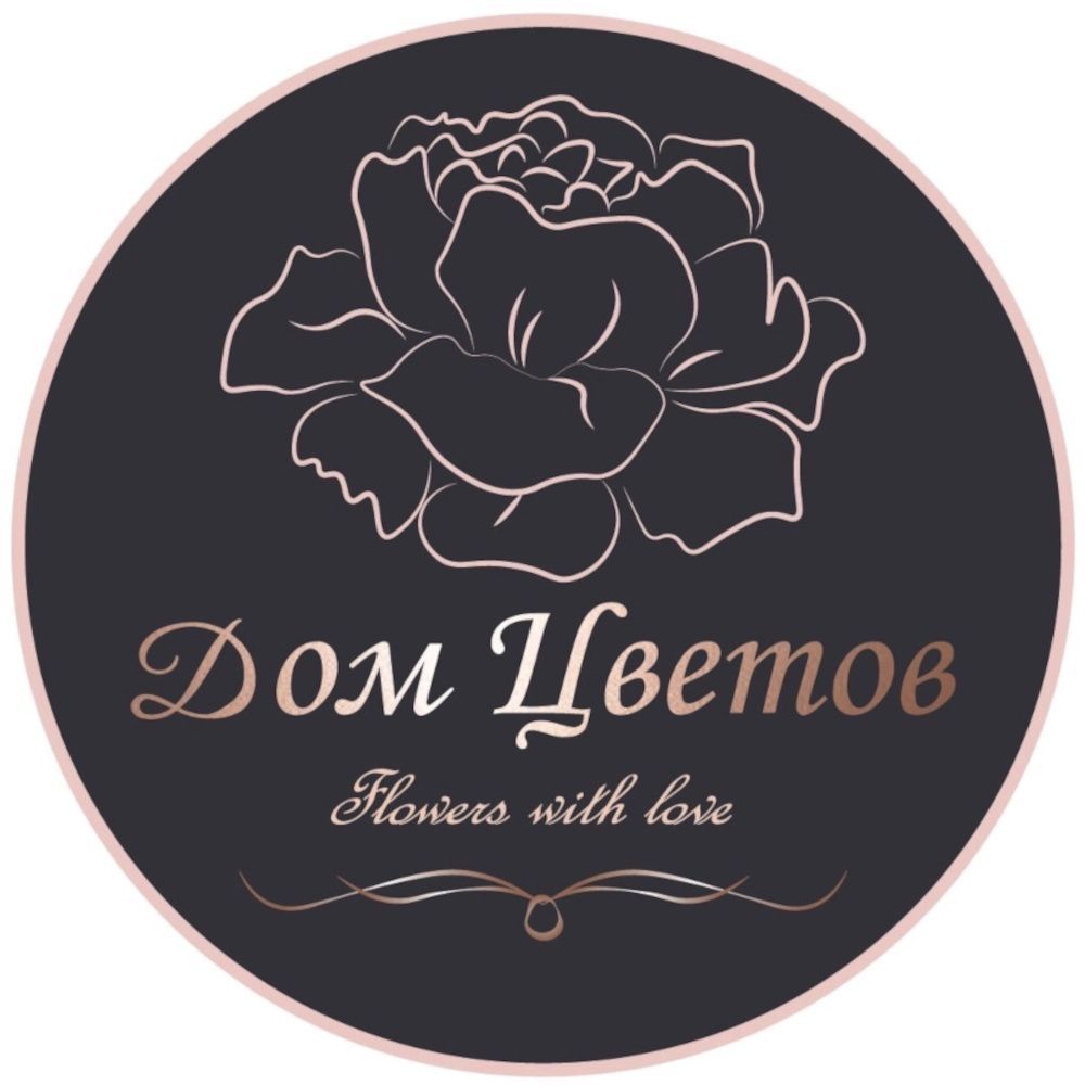 Белитченко Елена Юрьевна