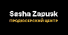 Продюсерский центр «Sasha Zapusk»