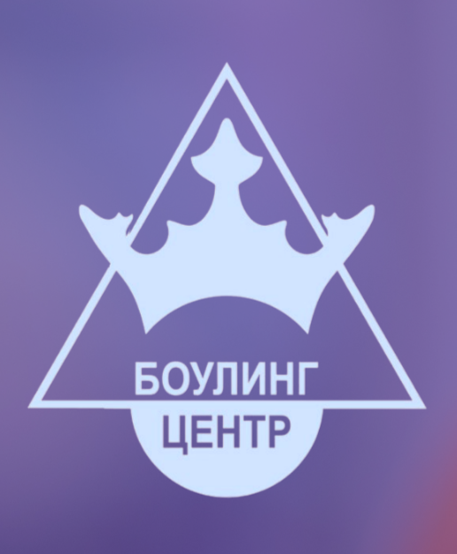 Лаванда