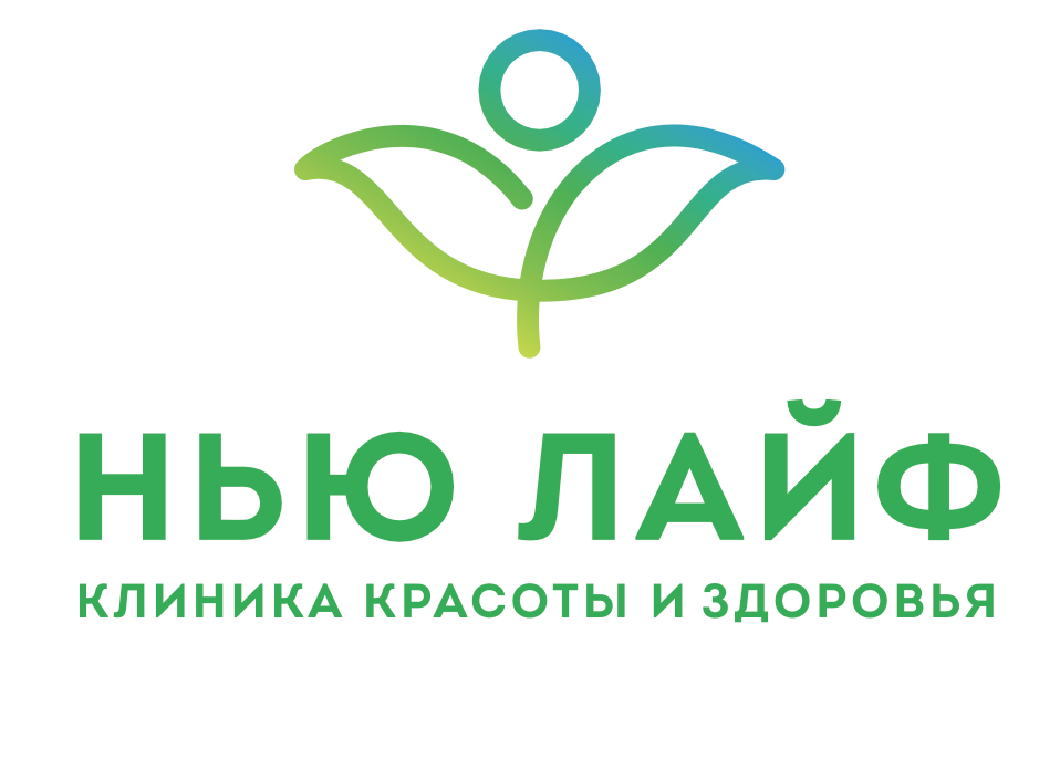 Клиника Нью Лайф