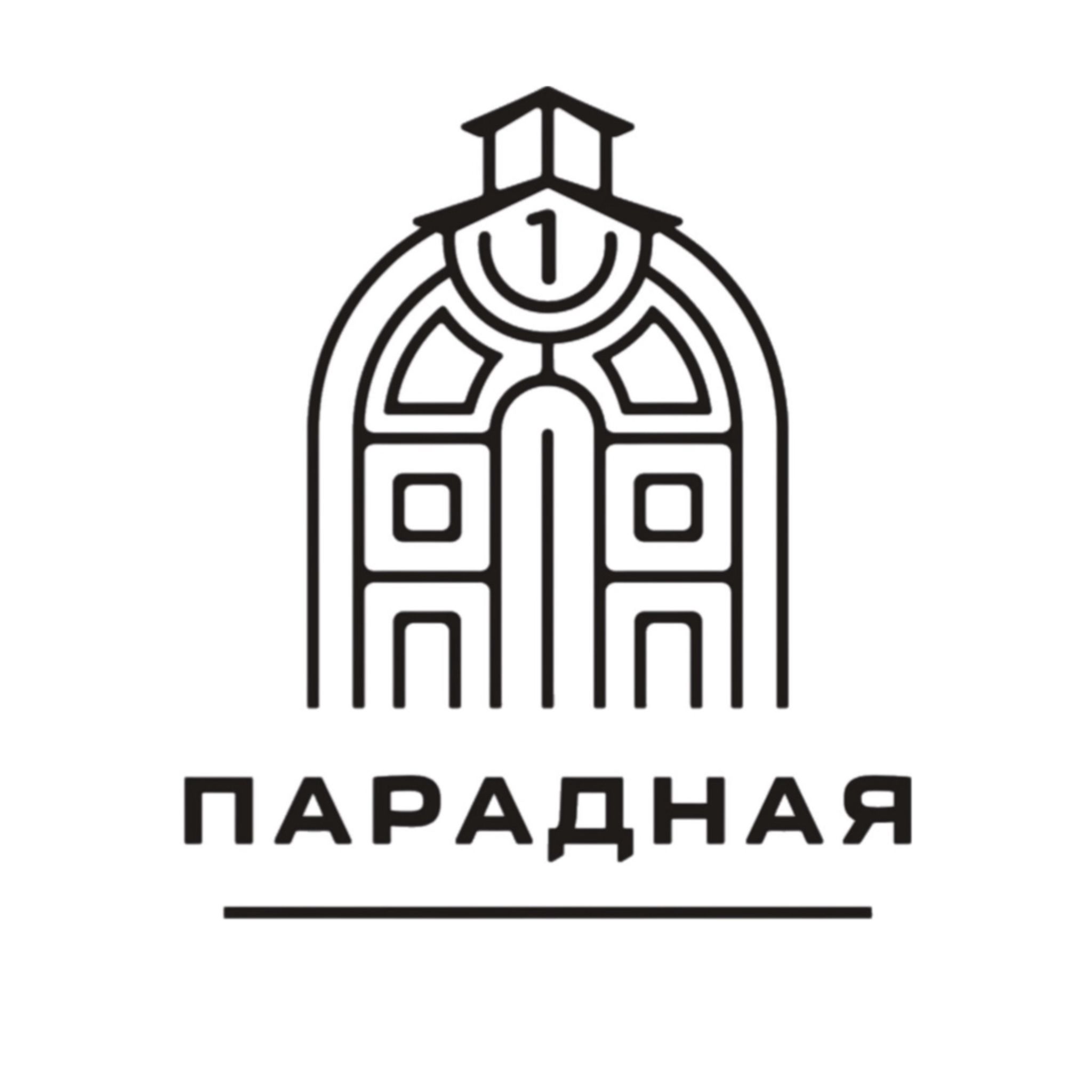 Нелепин Вячеслав Владимирович