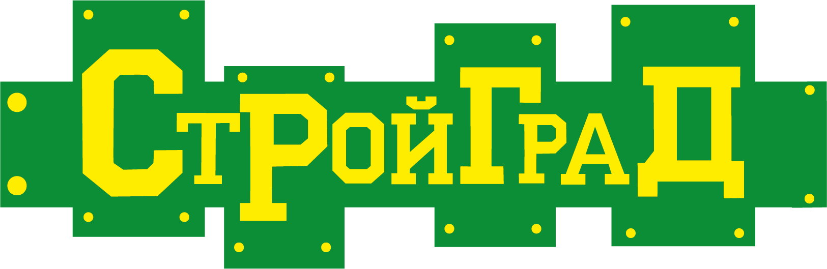 СтройГрад