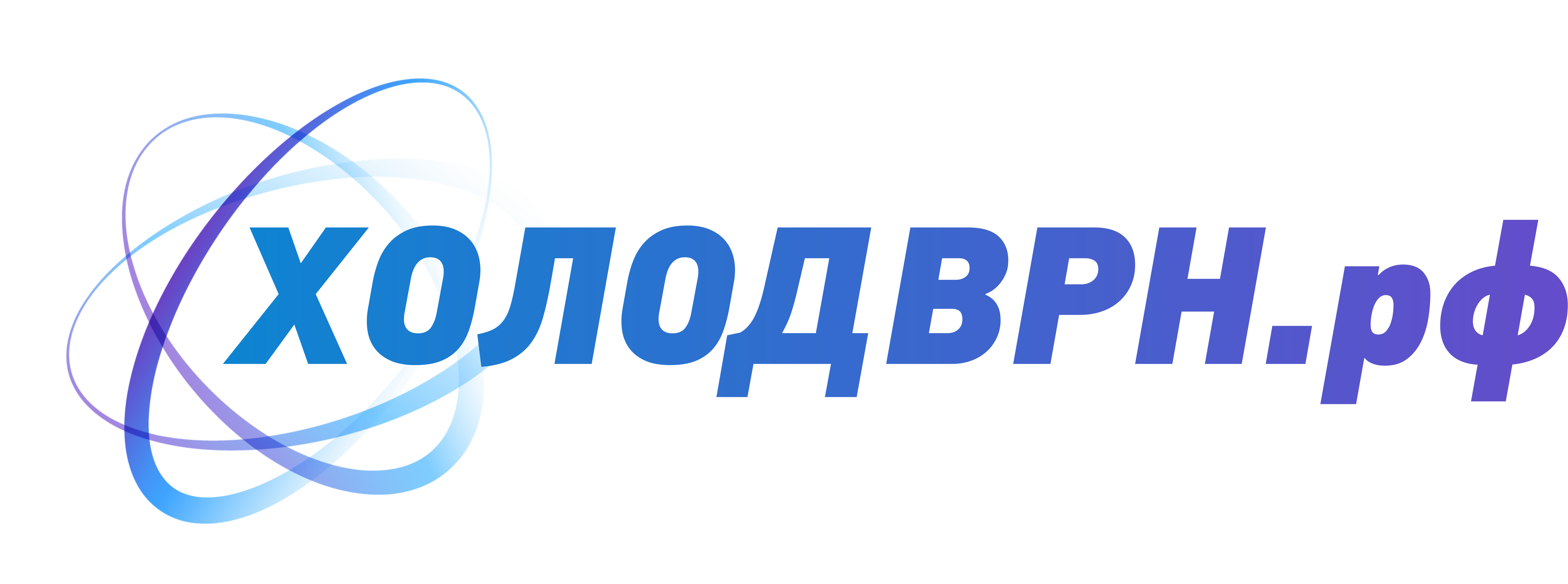 Холодинвест