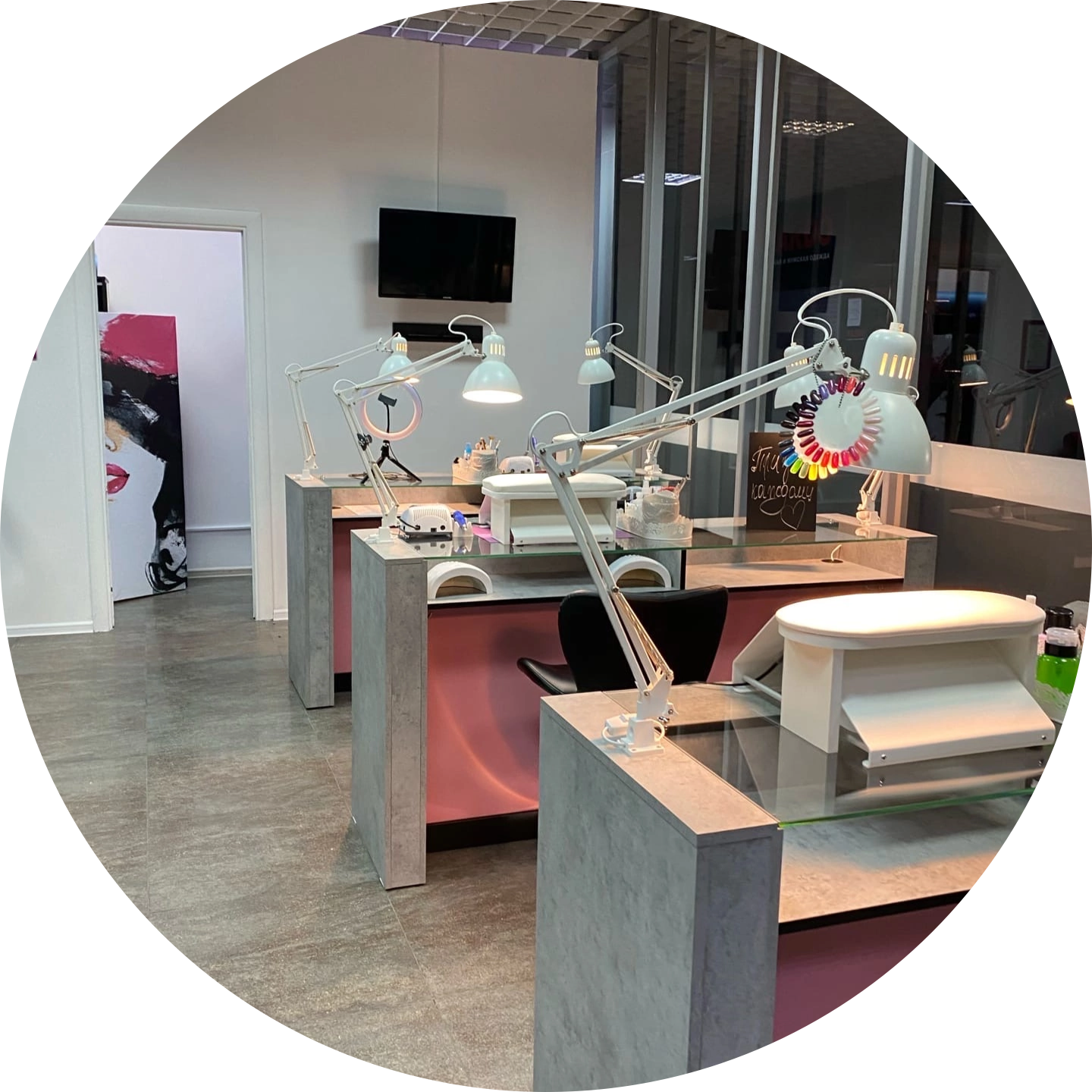 Luxury Beauty Bar