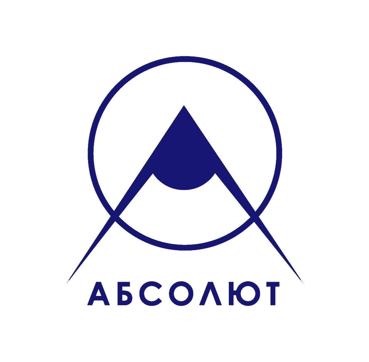 Абсолют