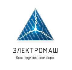КБ Электромаш