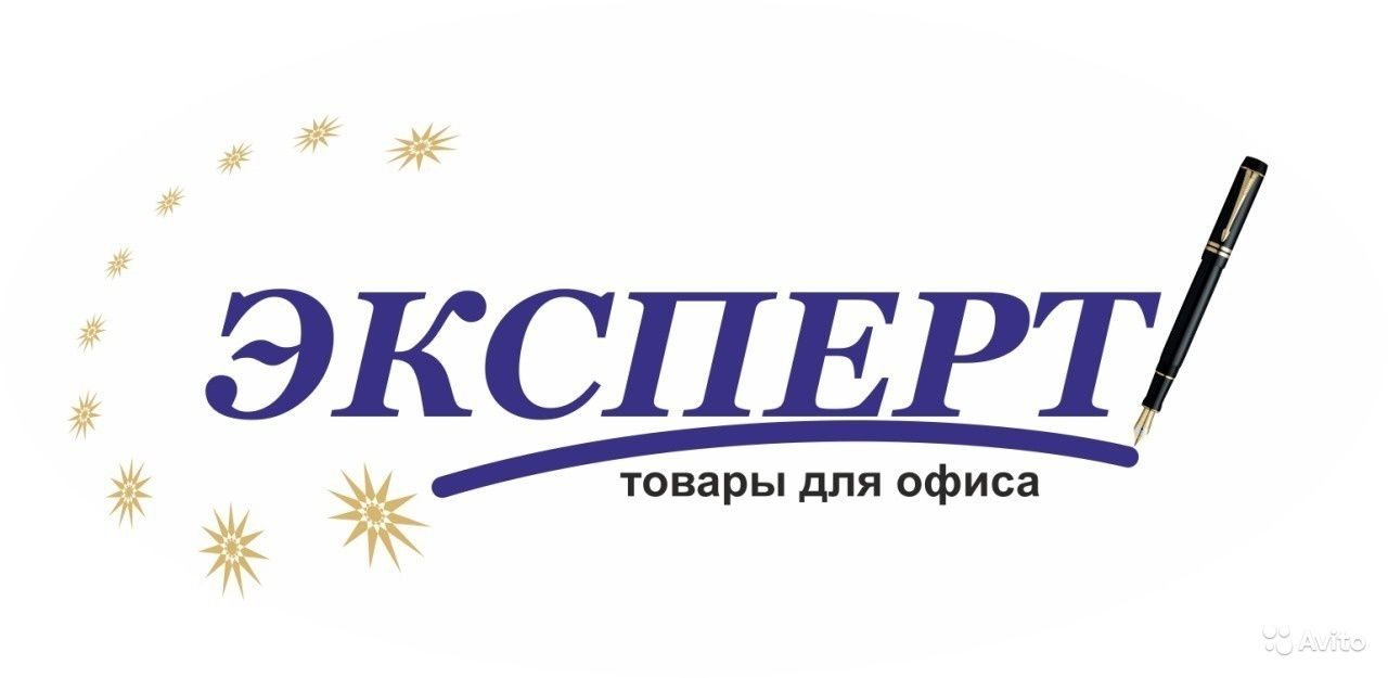 ЭКСПЕРТ