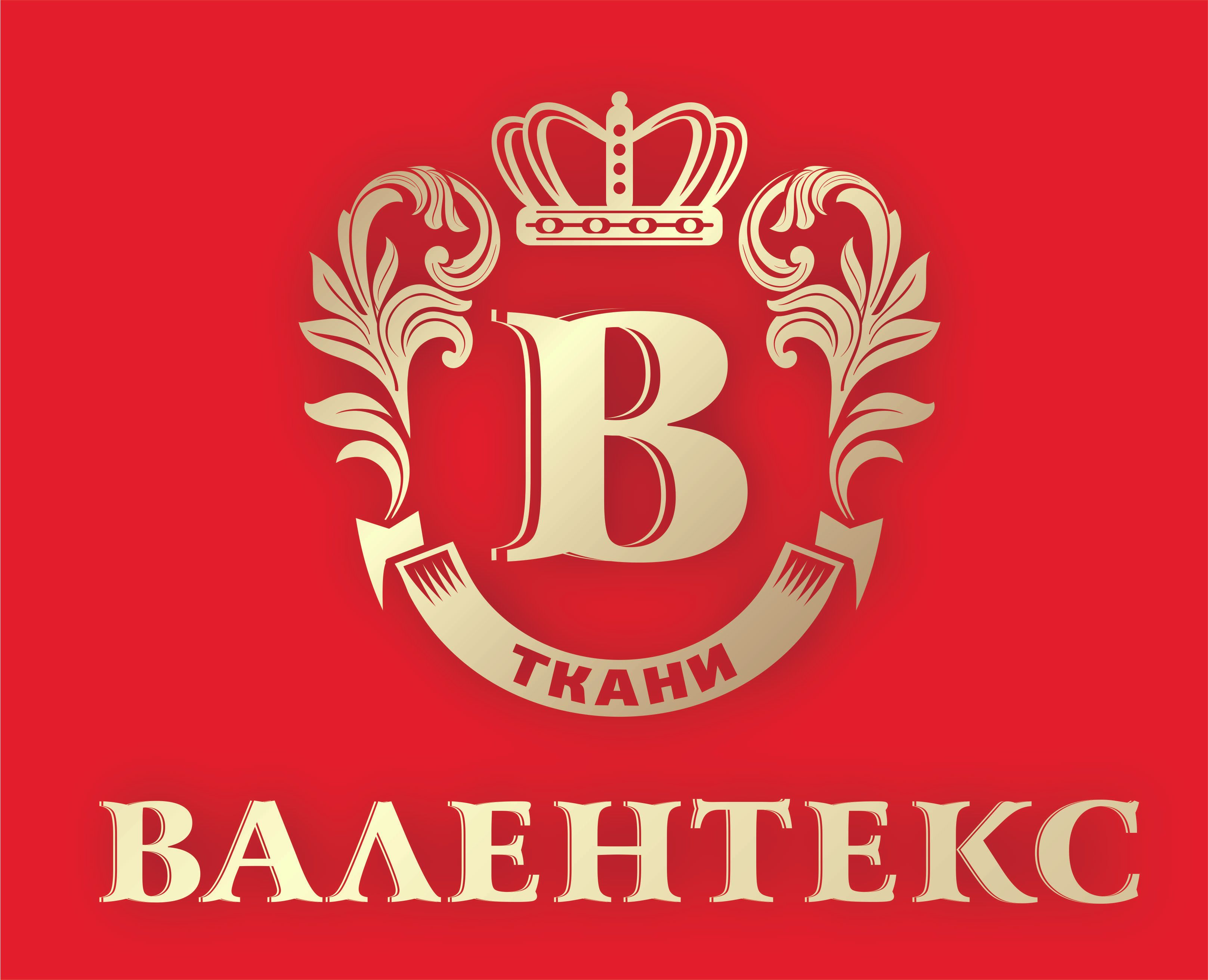 Шустикова Н.А.