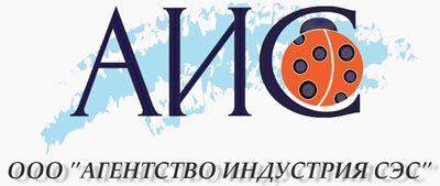 АИС