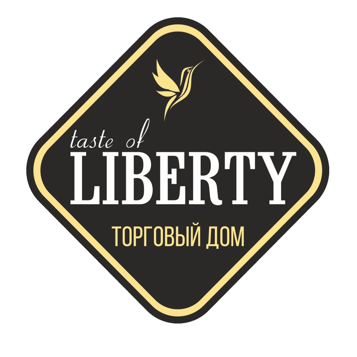 Данченко Алина Сергеевна