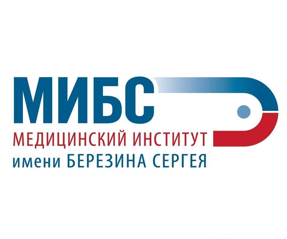 ЛДЦ МИБС