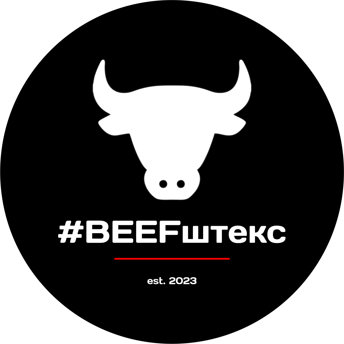 Доставка готовых блюд #Beefштекс