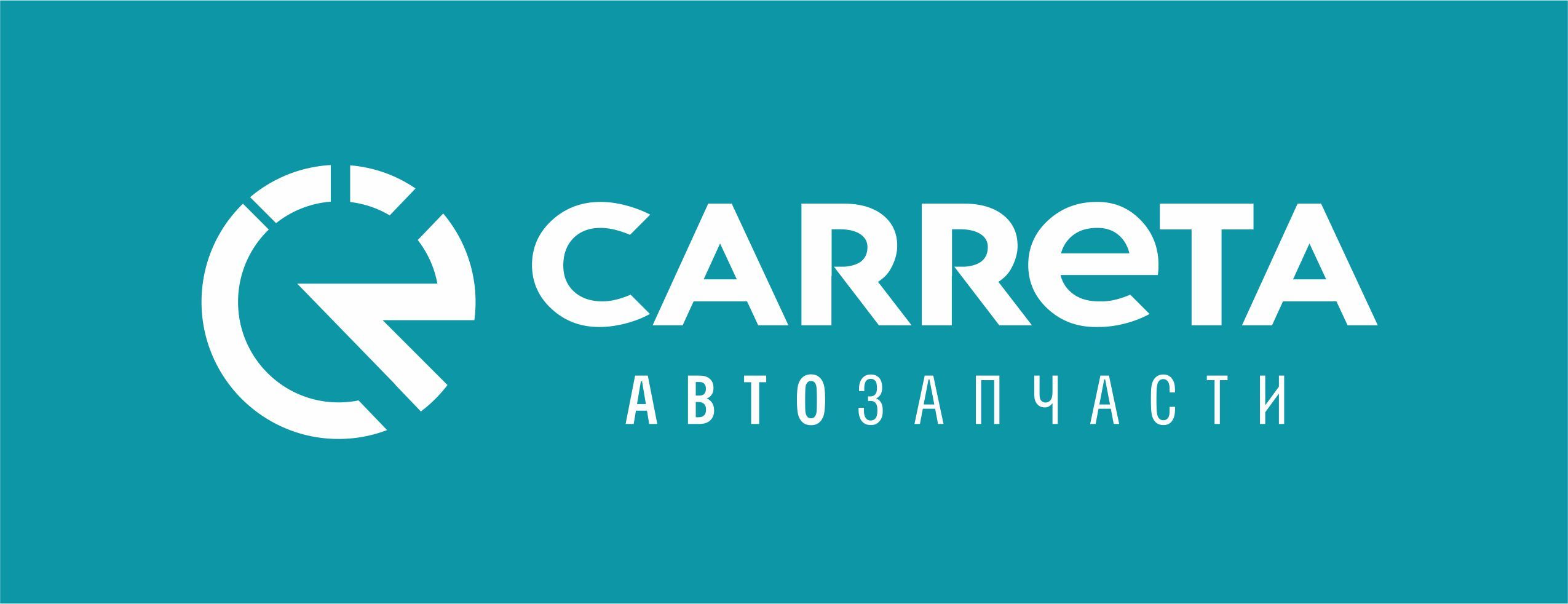 Жернов Алексей Юрьевич
