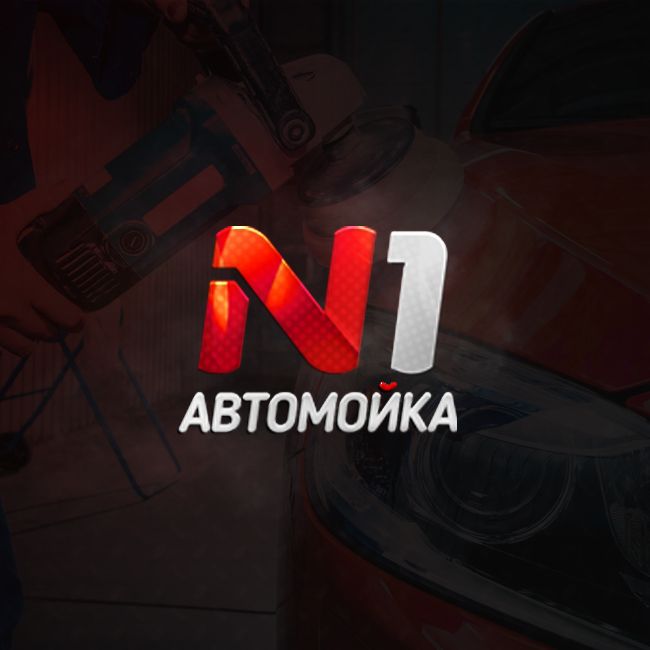 Привалофф