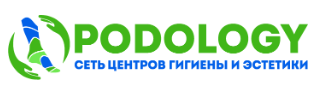 Подология
