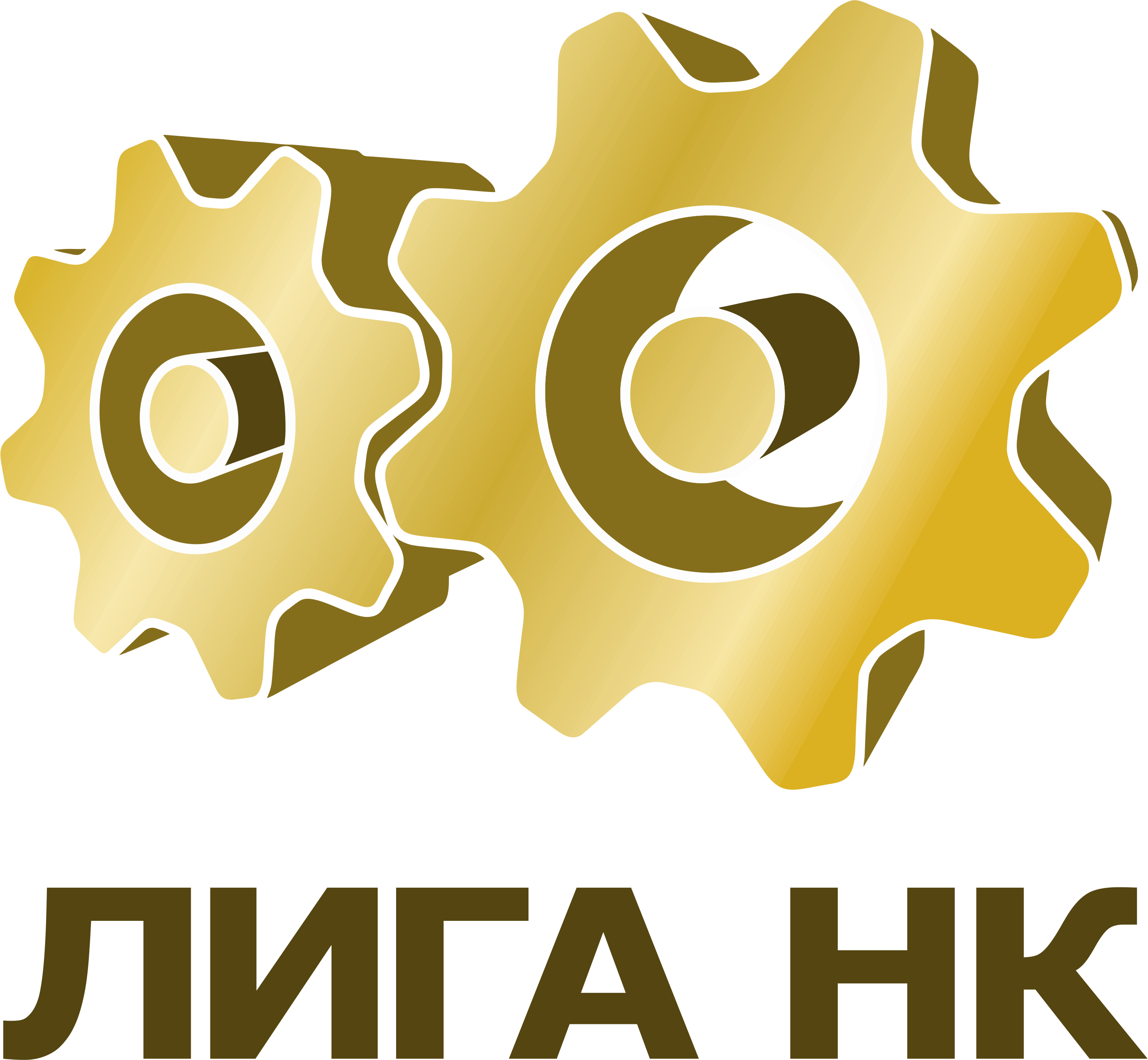 Лига НК