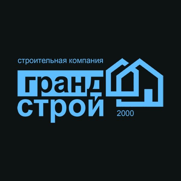 Грандстрой 2000