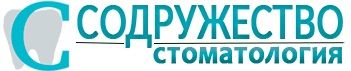 Содружество