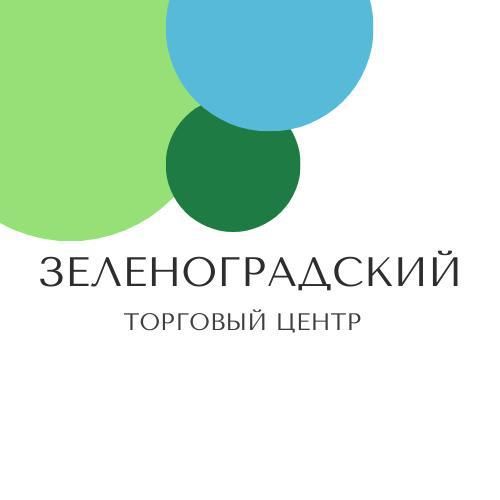 ЗТК