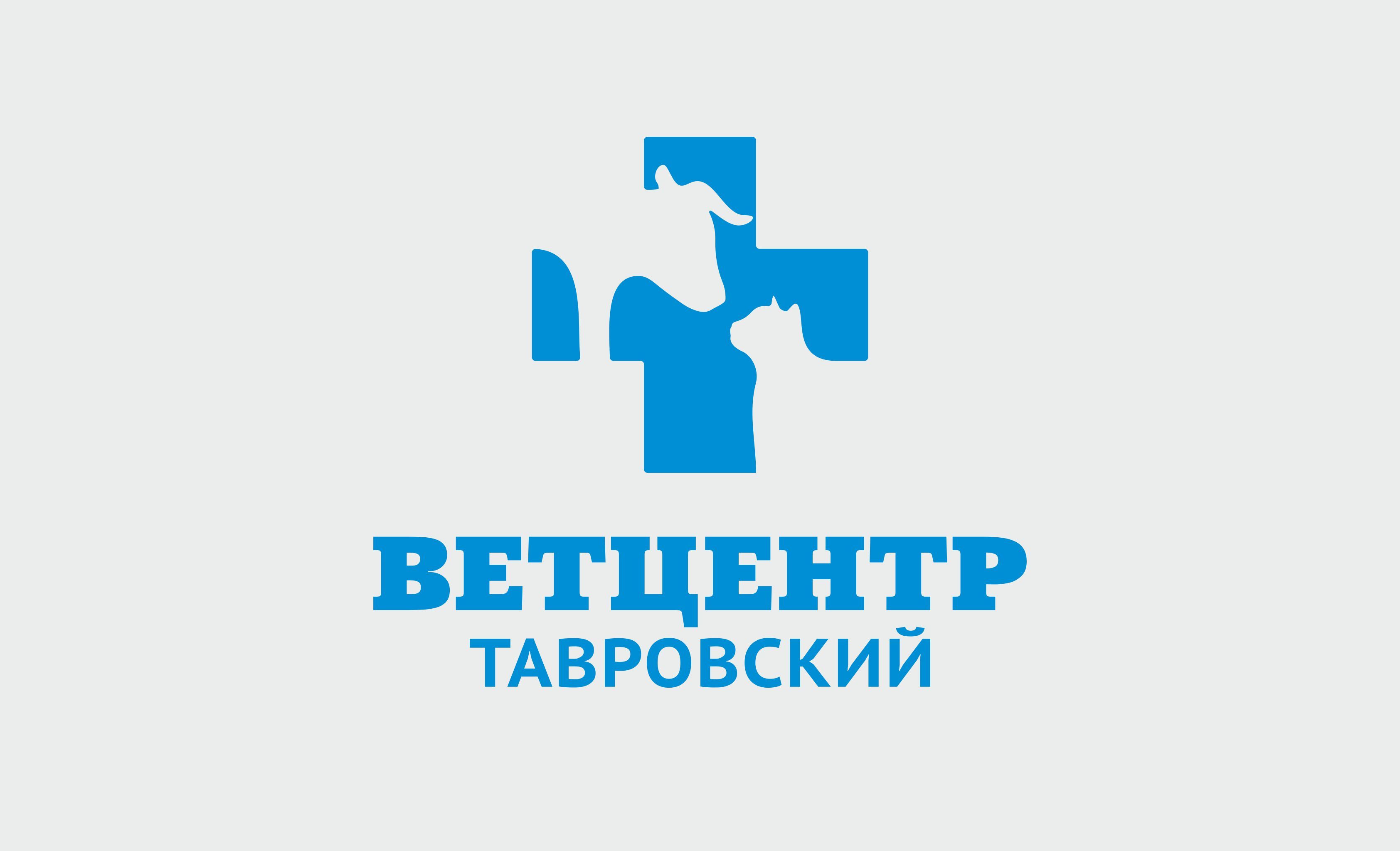 Маркова Г. А.