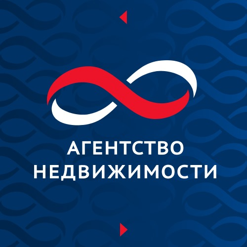Инфинити