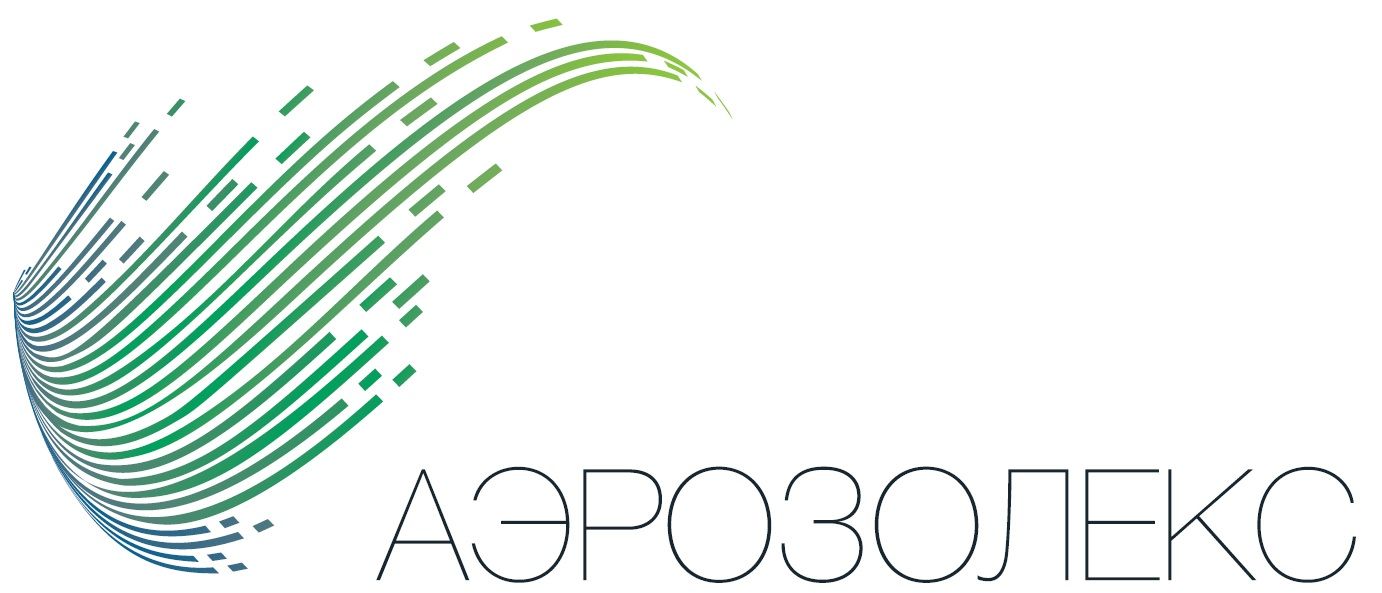 АЭРОЗОЛЕКС