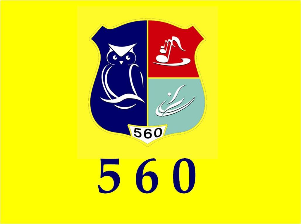 ГБОУ школа № 560 Выборгского района Санкт-Петербурга