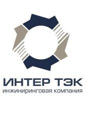 ИНТЕР ТЕХЭНЕРГОКОМПЛЕКС,ООО