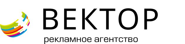 Вектор