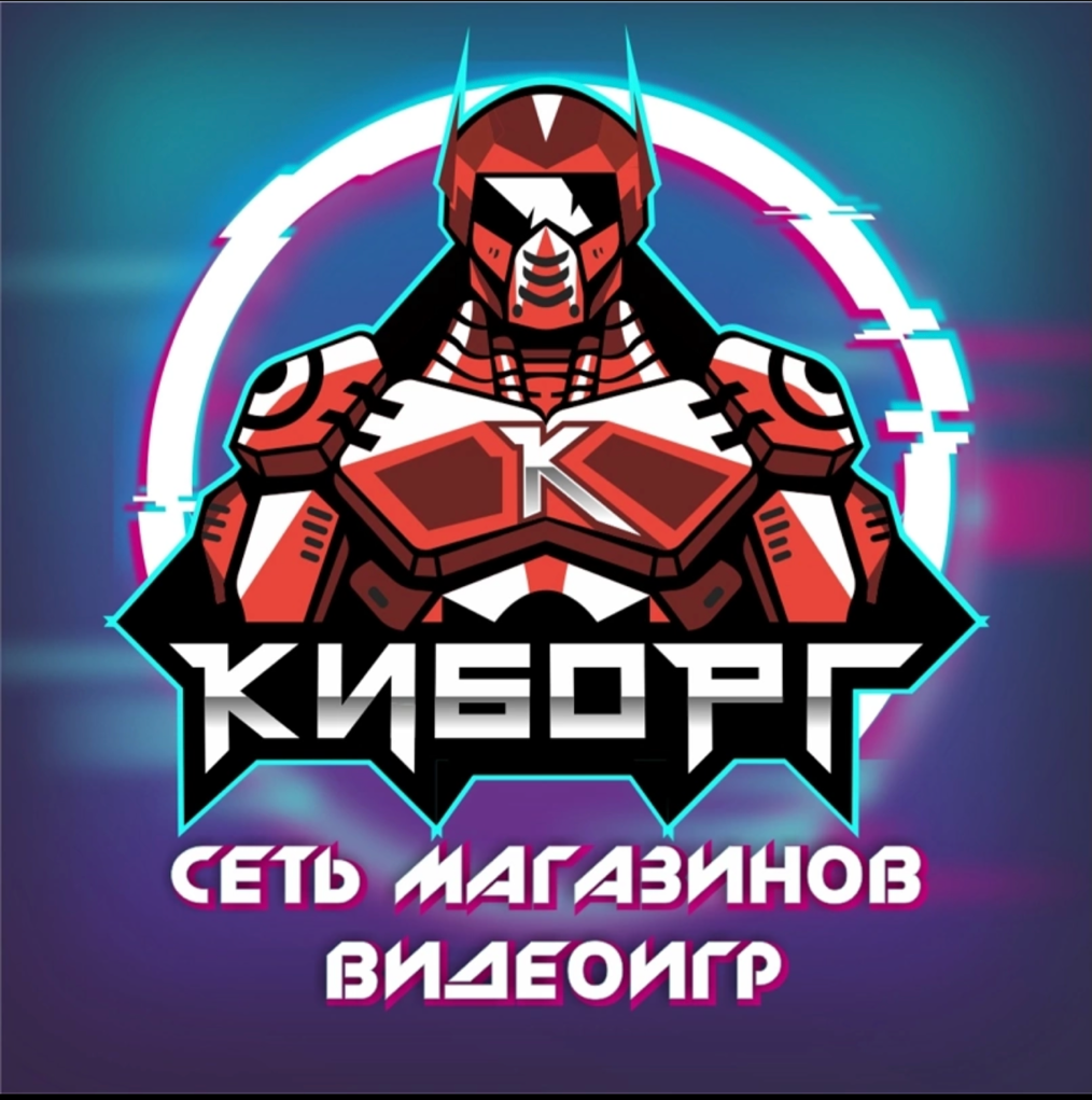 Наливкин Олег Андреевич