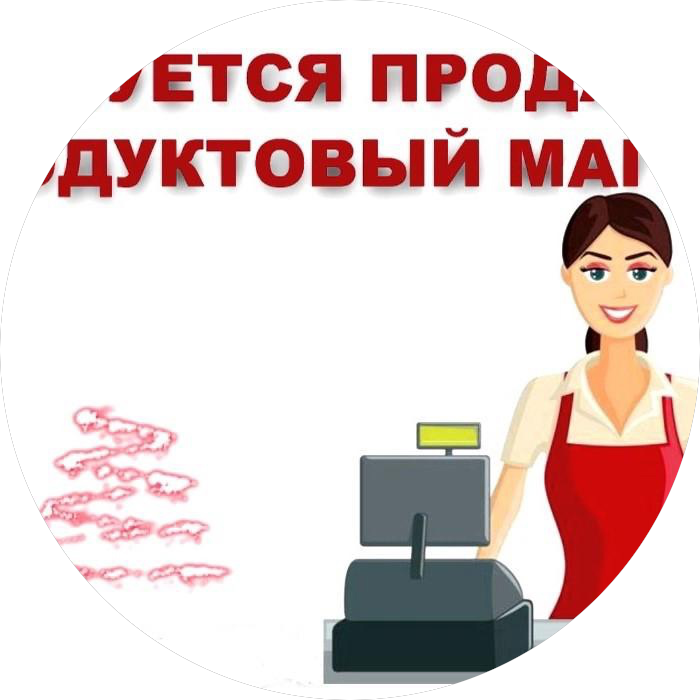 Дубинин Иван Васильевич
