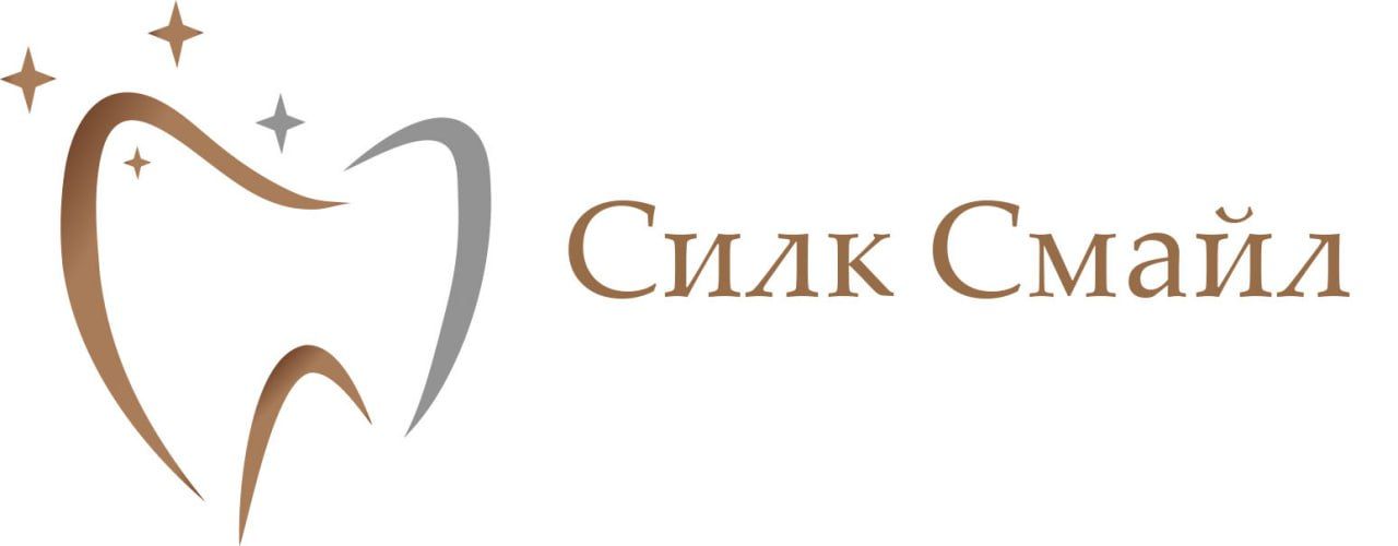 Семейная Стоматология Силк