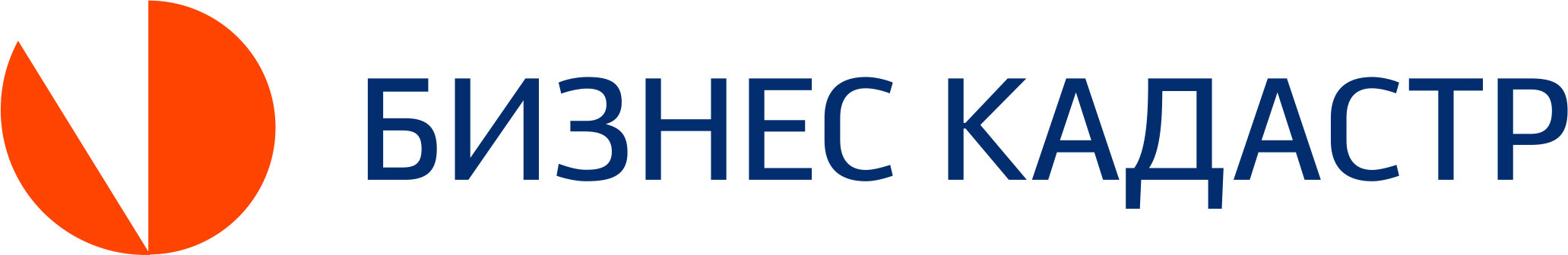 БИЗНЕС-КАДАСТР