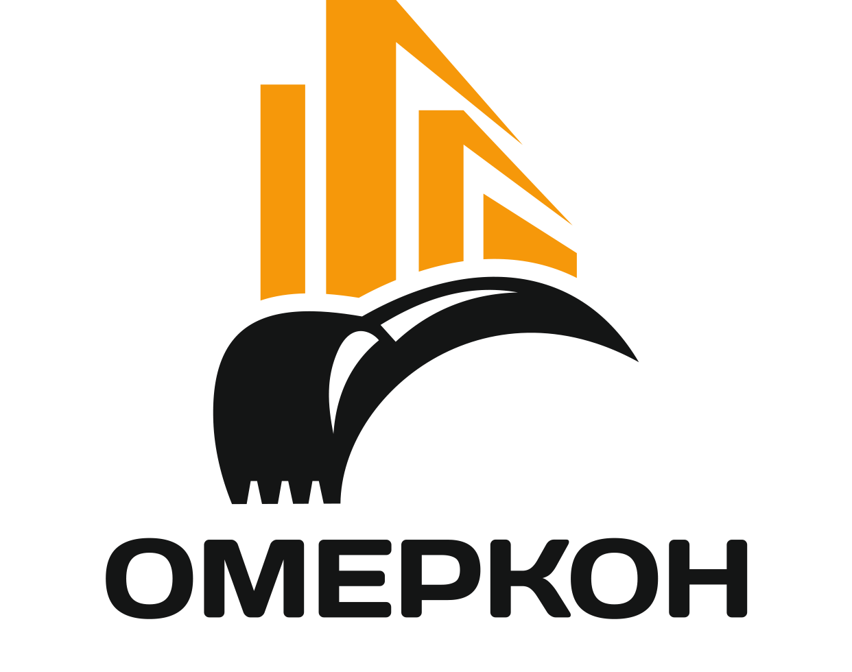 ОМЕРКОН