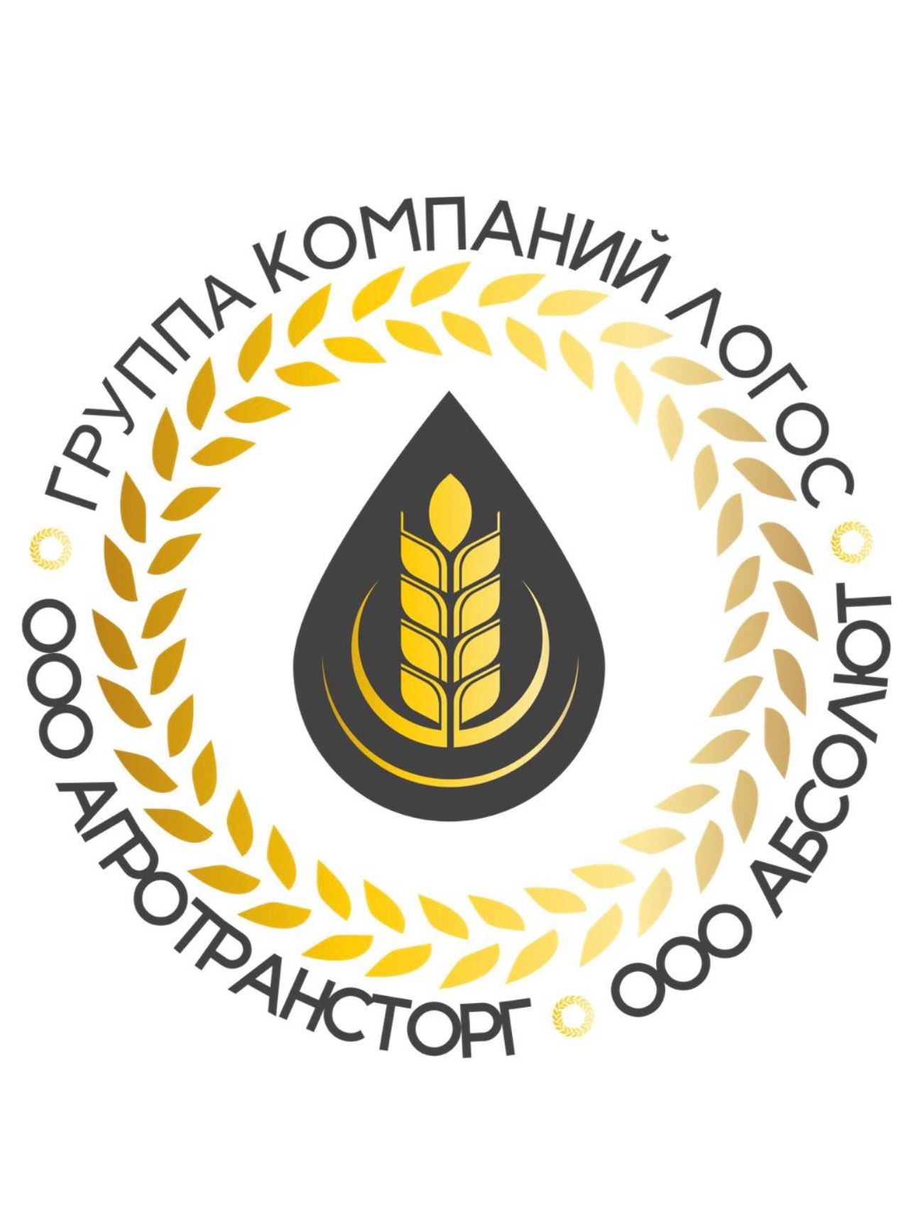 Агротрансторг