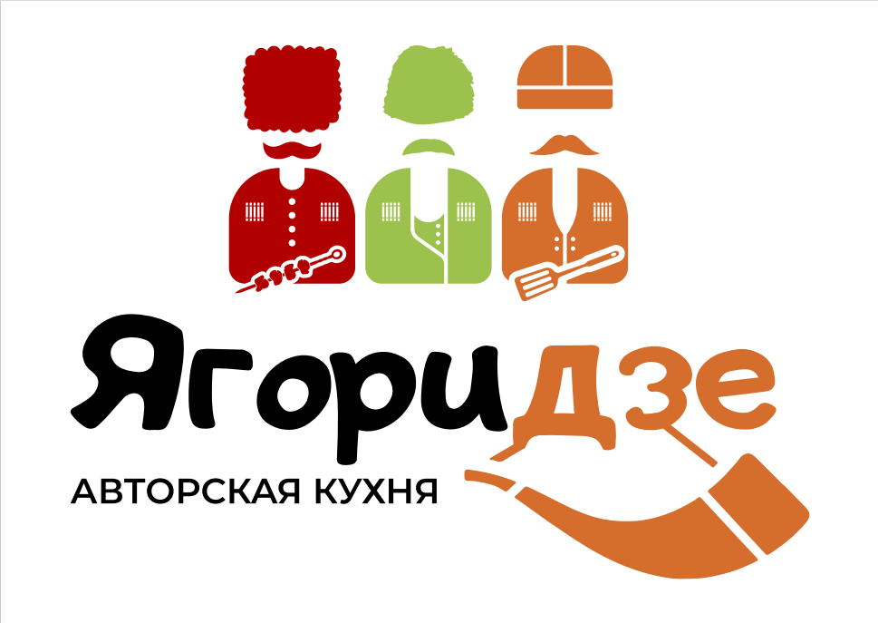 Ягоридзе
