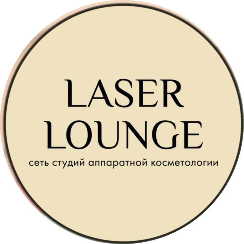 Салон красоты Laser lounge