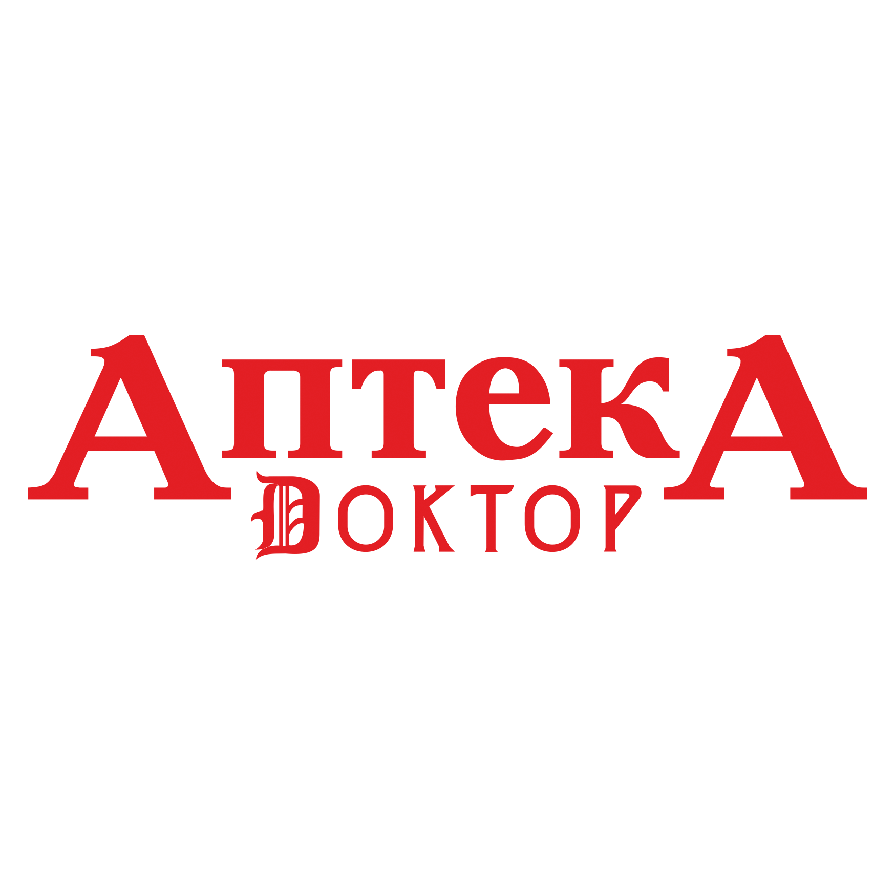 Аптека Доктор
