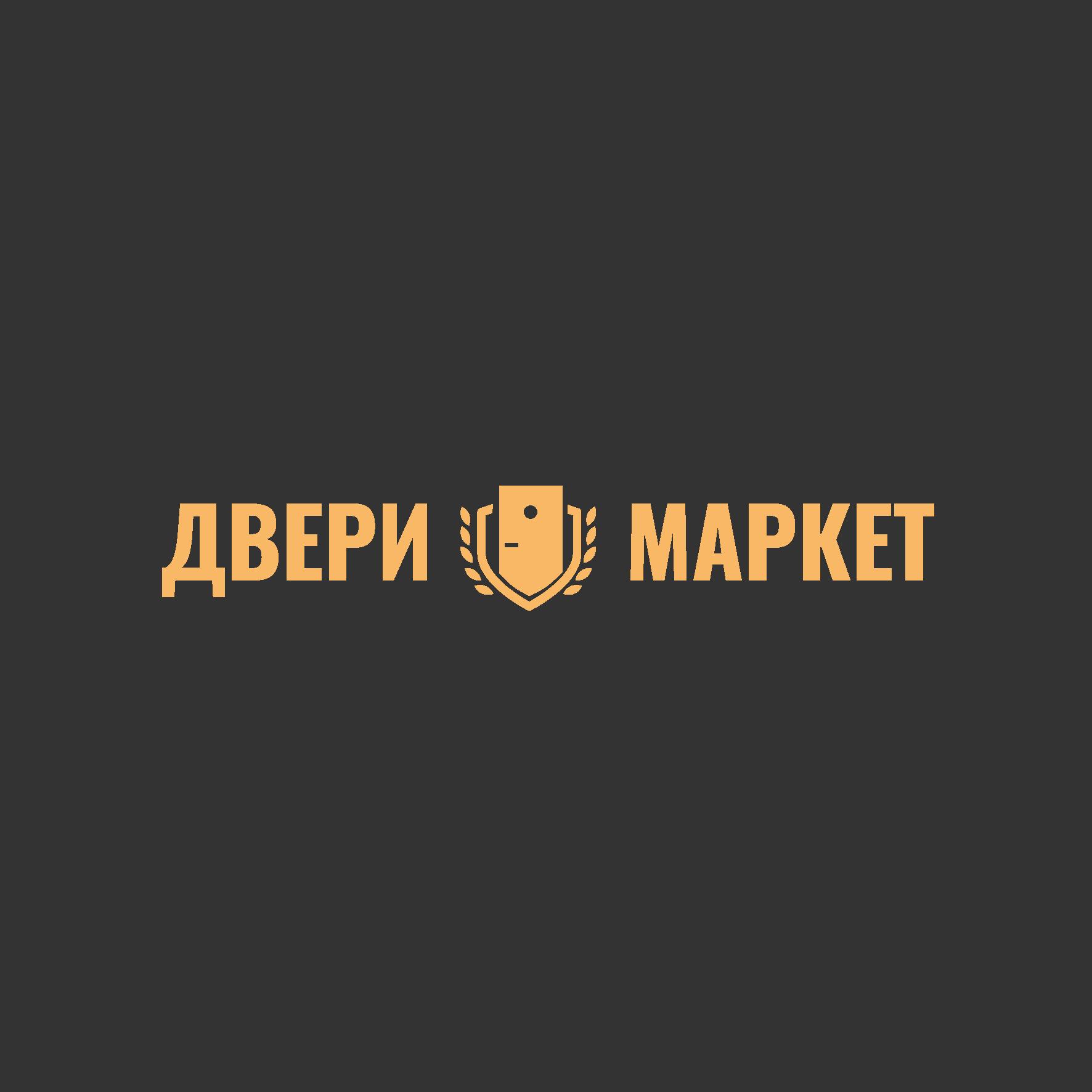 Двери Маркет