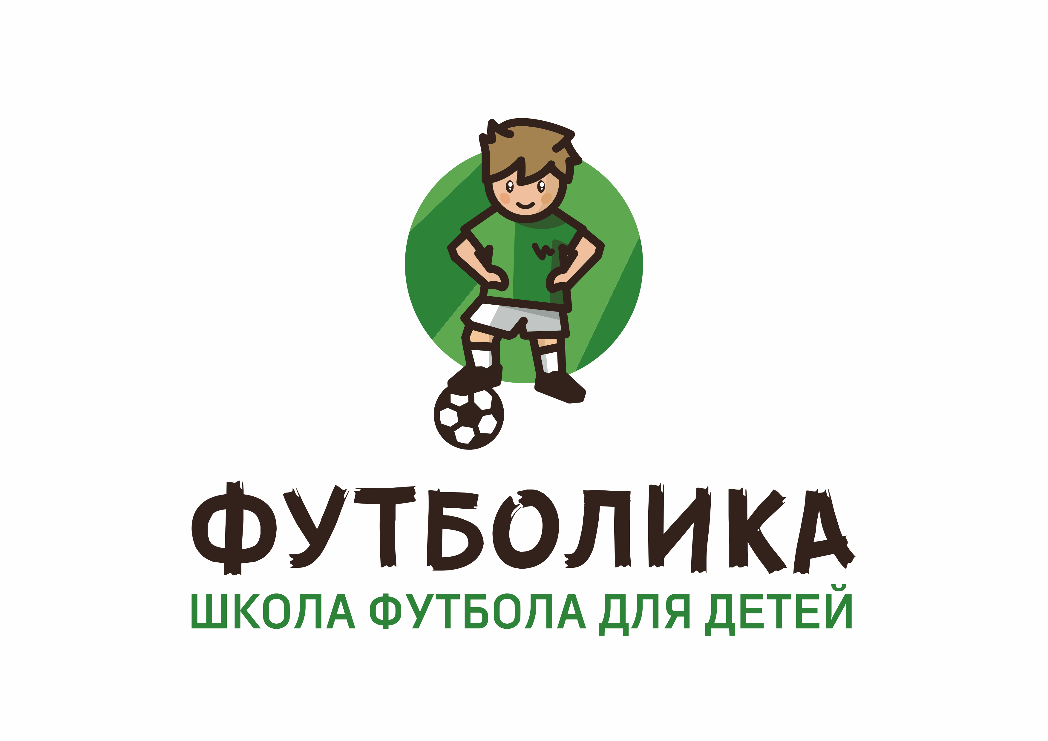 Каракозова Любовь Владимировна