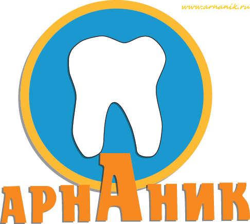 Арнаник